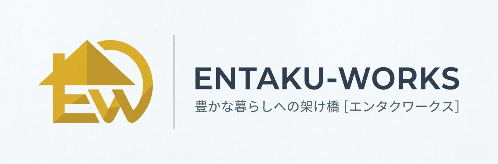 ENTAKU-WAORKS
